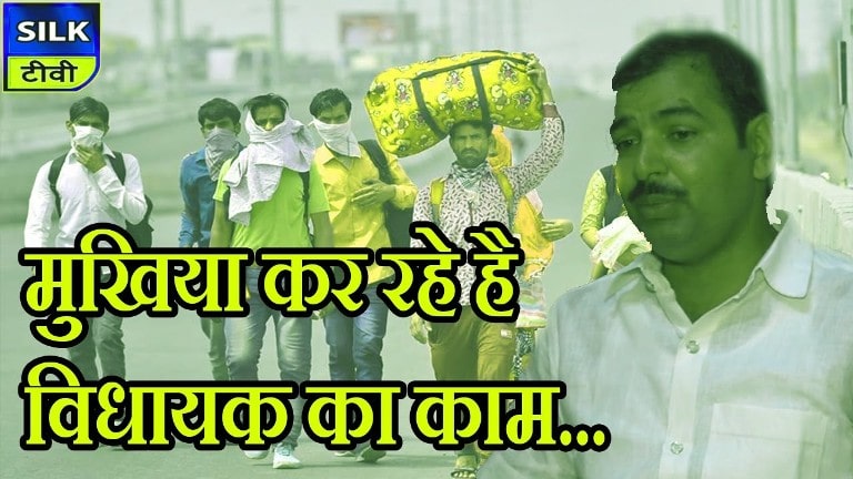 Read more about the article Digambar Mandal Interview – SILK TV में साक्षात्कार